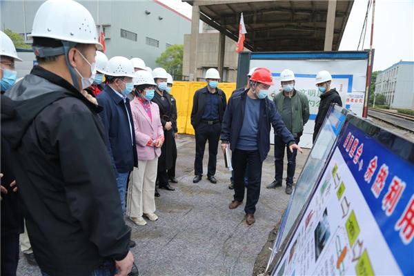 武汉能源综合利用技术交流大会在青山区召开